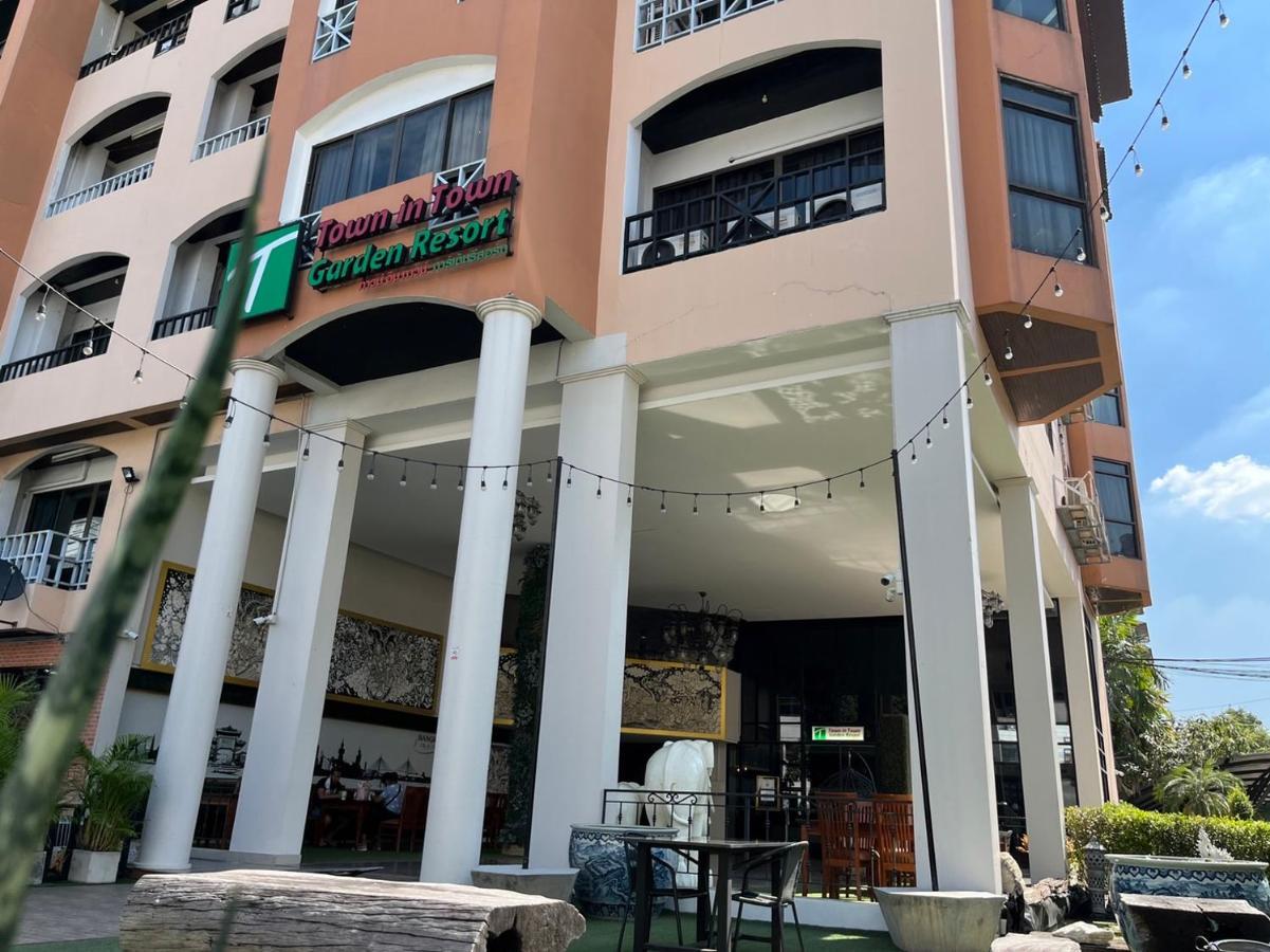 Town In Town Gardent Resort 曼谷 外观 照片